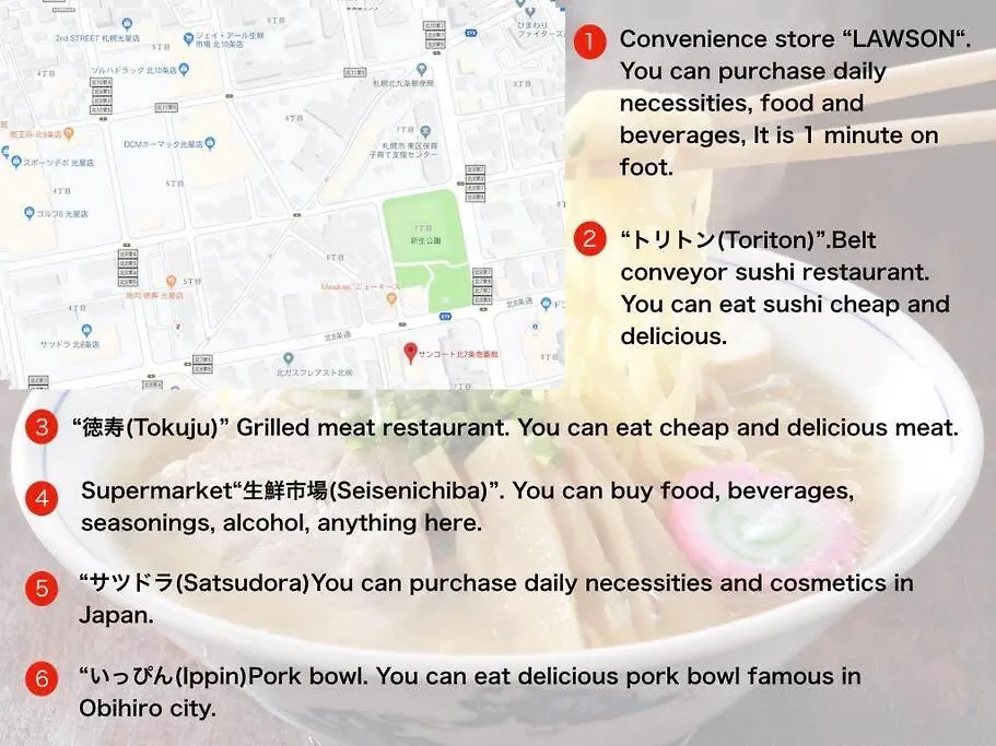 Fantasy Apartment Sapporo