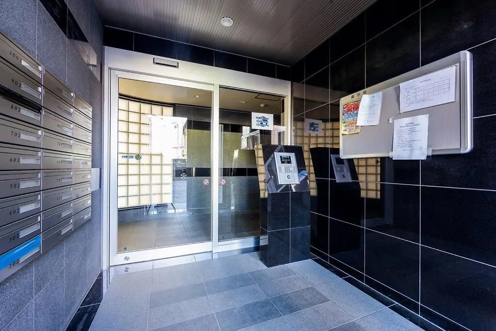 Fantasy Apartment Sapporo 0*,  Japan